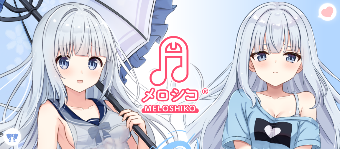 新しいオナホール「曜日少女 水曜の幻術士」販売開始