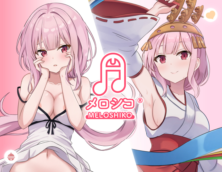 新しいオナホール「曜日少女 日曜の巫女」販売開始