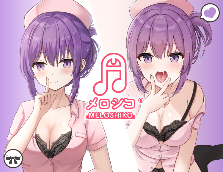 新しいオナホール「フェラチオ看護師」販売開始