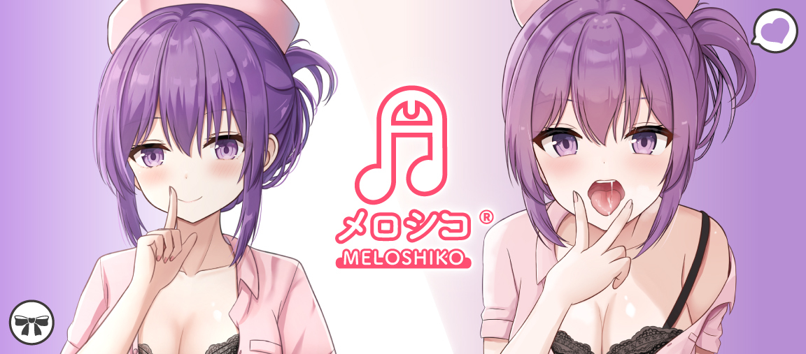 新しいオナホール「フェラチオ看護師」販売開始